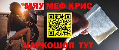 каннабис Кулебаки