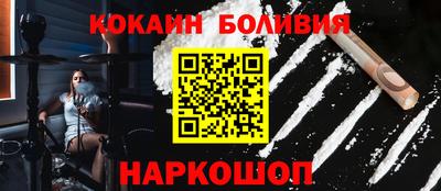 mdma Кунгур