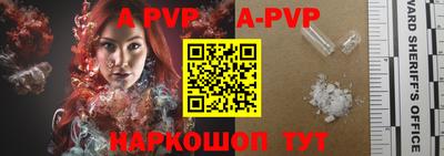 мефедрон Кумертау