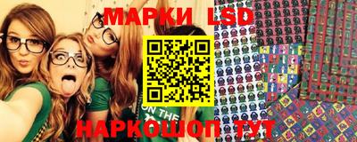 мефедрон Кумертау