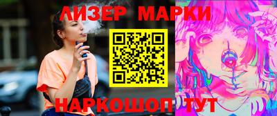 мефедрон Кумертау