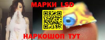 мефедрон Кумертау