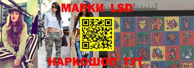 каннабис Кулебаки
