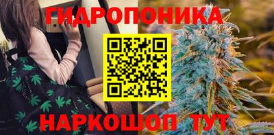 mdma Кунгур