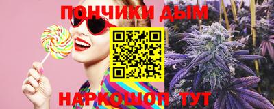 mdma Кунгур