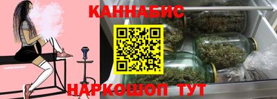 mdma Кунгур