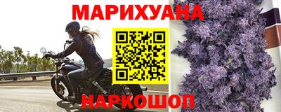мефедрон Кумертау