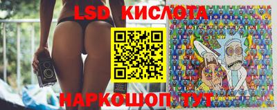 mdma Кунгур