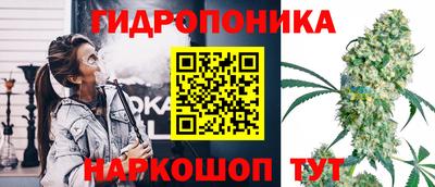 mdma Кунгур