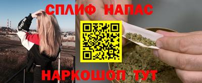 мефедрон Кумертау