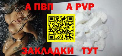 мефедрон Кумертау