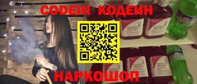 мефедрон Кумертау