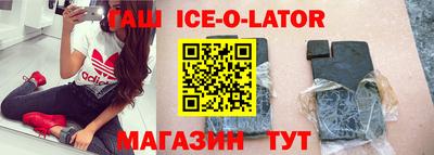 мефедрон Кумертау