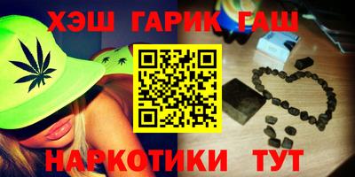 мефедрон Кумертау