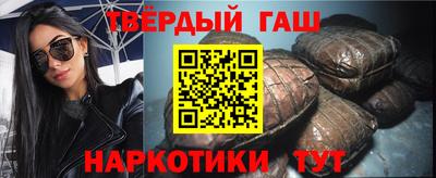 каннабис Кулебаки