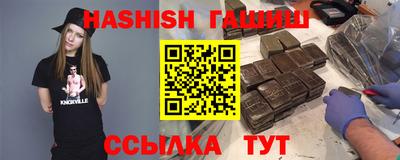 каннабис Кулебаки