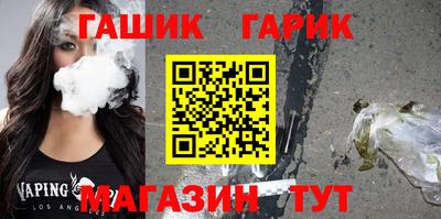 каннабис Кулебаки